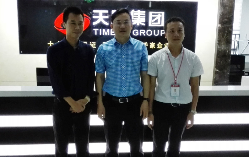 2015年7月3日，重庆市渝北区委副书记、区长赖蛟一行视察了筹备中重庆天度网络信息技术有限公司，赖区长鼓励重庆天度网络公司要多进行创新，并就天度未来发展方向做出重要指示。